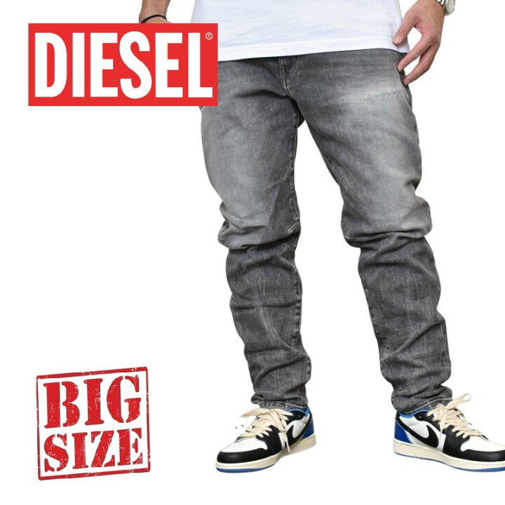 楽天市場】DIESEL ディーゼル SLIM スリム デニムパンツ ジーンズ D 