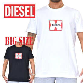 DIESEL ディーゼル 半袖 クルーネック Tシャツ 黒 ブラック 白 ホワイト T-DIEGOR-K47 XXL XXXL 大きいサイズ メンズ