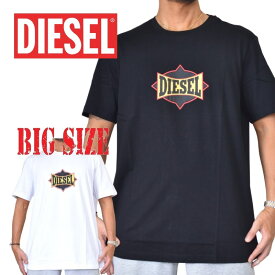 DIESEL ディーゼル 半袖 クルーネック Tシャツ 黒 ブラック 白 ホワイト T-JUST-C13 XXL XXXL 大きいサイズ メンズ