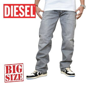 DIESEL ディーゼル REGULAR STRAIGHT ストレート デニムパンツ ジーンズ ストレッチ ブラックデニム LARKEE RB008 STRETCH ウォッシュ ユーズド加工 38インチ 大きいサイズ メンズ