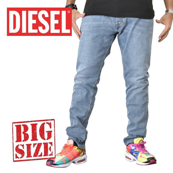 楽天市場】DIESEL ディーゼル デニムパンツ ジーンズ スリム TEPPHAR 