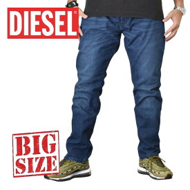 DIESEL ディーゼル デニムパンツ ジーンズ SLIM SKINNY スリムスキニー THOMMER CN041 STRETCH 38インチ 大きいサイズ メンズ あす楽