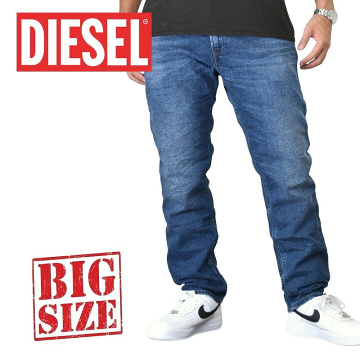 楽天市場】DIESEL ディーゼル デニムパンツ ジーンズ SLIM SKINNY 