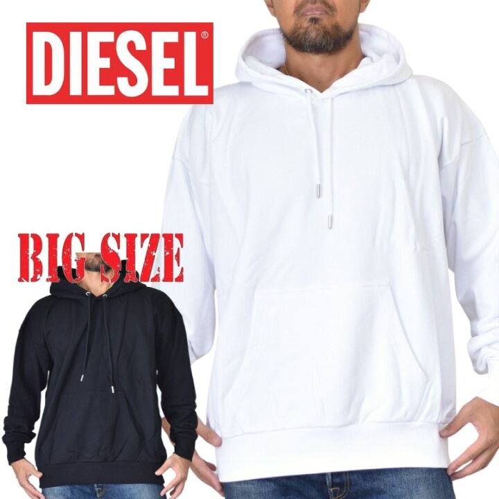 楽天市場】DIESEL ディーゼル S-ALBY-MK パーカー プルオーバー  