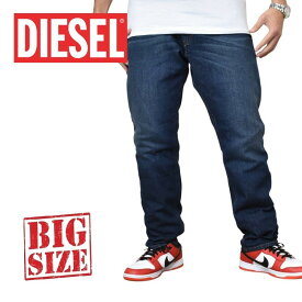 DIESEL ディーゼル SLIM スリム ジーンズ デニムパンツ ストレッチ THOMMER 009HN STRETCH ウォッシュ ユーズド加工 40インチ 大きいサイズ メンズ