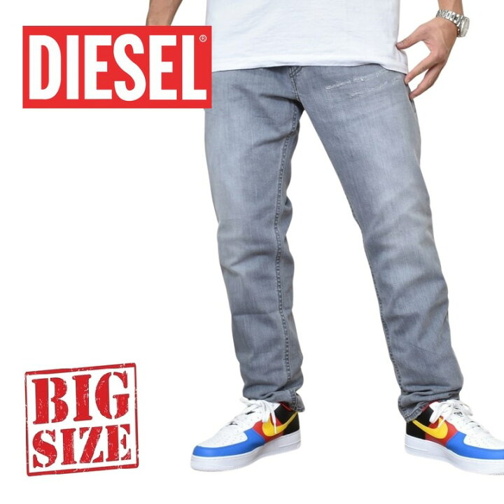 楽天市場】DIESEL ディーゼル SLIM スリム ジーンズ デニムパンツ 