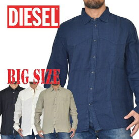 DIESEL ディーゼル カジュアル リネンシャツ 薄手 長袖シャツ 黒 ネイビー 白 カーキ S-PLAN-A 麻 リゾート XXL 大きいサイズ メンズ あす楽