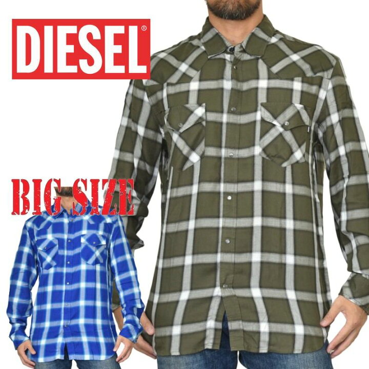 楽天市場】DIESEL ディーゼル ウエスタンシャツ カジュアル チェック柄 