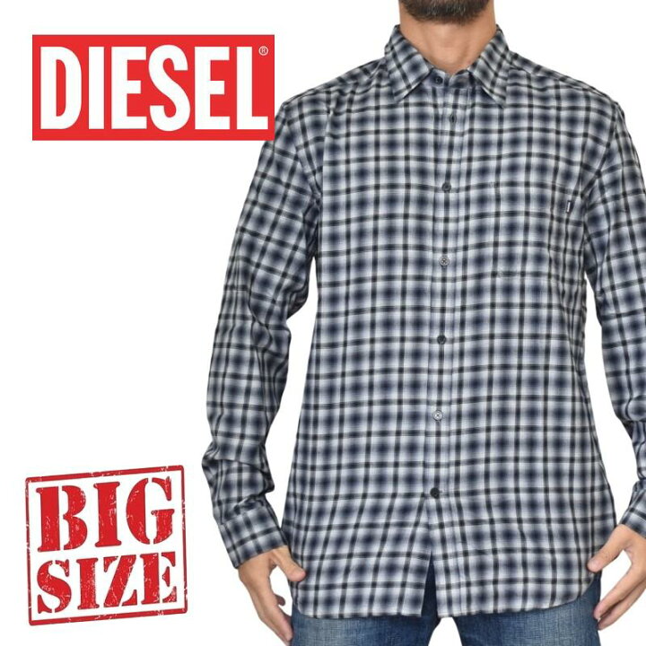楽天市場】DIESEL ディーゼル カジュアル チェック柄 長袖シャツ S  