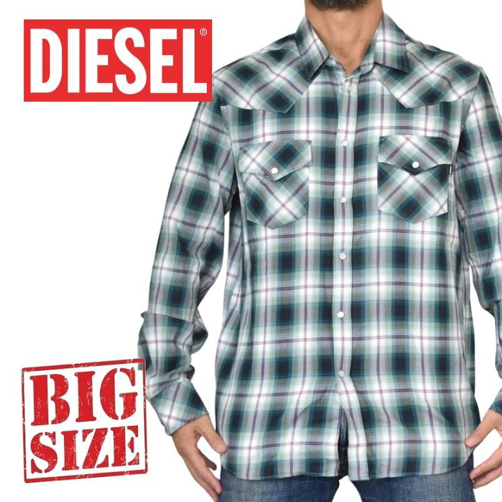 楽天市場】DIESEL ディーゼル ウエスタン カジュアル チェック柄 長袖  