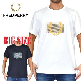FRED PERRY フレッドペリー 半袖Tシャツ Glitched Graphic S/S Tee T-SHIRTS 黒 白 ブラック ホワイト XL XXL 大きいサイズ メンズ あす楽
