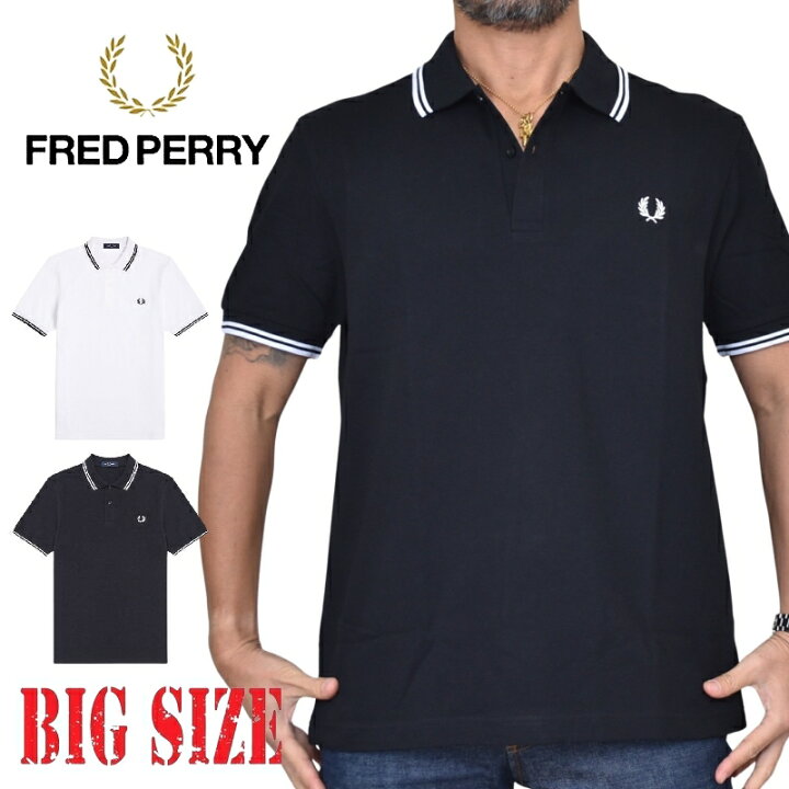 楽天市場】大きいサイズ メンズ FRED PERRY フレッドペリー 半袖 