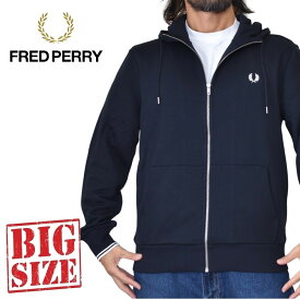 FRED PERRY フレッドペリー パーカー フーディー スウェット フルジップ ワンポイント刺繍 Hooded Zip Through Sweatshirt XL XXL XXXL