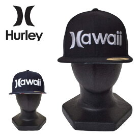 Hurley ハーレー スナックバック キャップ ALOHA TRUCKER SNAPBACK CAP ハワイ HAWAII メンズ ユニセックス 大きいサイズ メンズ あす楽