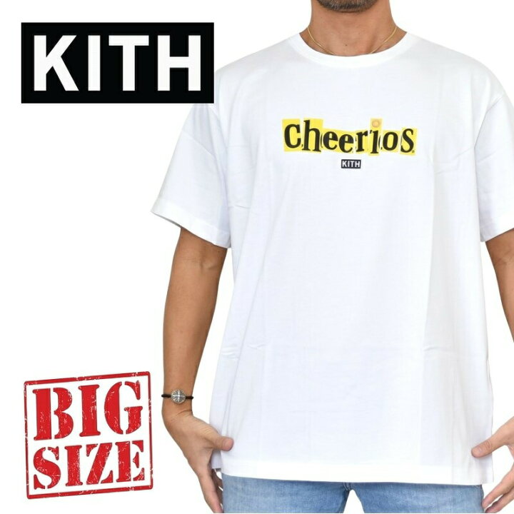 楽天市場】大きいサイズ メンズ KITH NYC キース キス Treats cheerios 