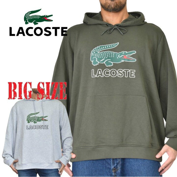 楽天市場】LACOSTE ラコステ パーカー スウェット プルオーバー デカ 