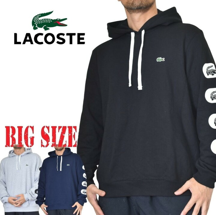 楽天市場】LACOSTE ラコステ パーカー スウェット プルオーバー 