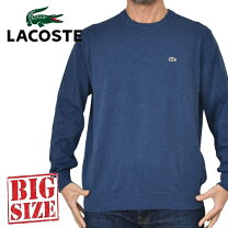 楽天市場】LACOSTE ラコステ（サイズ（S/M/L）3L）（ニット・セーター 