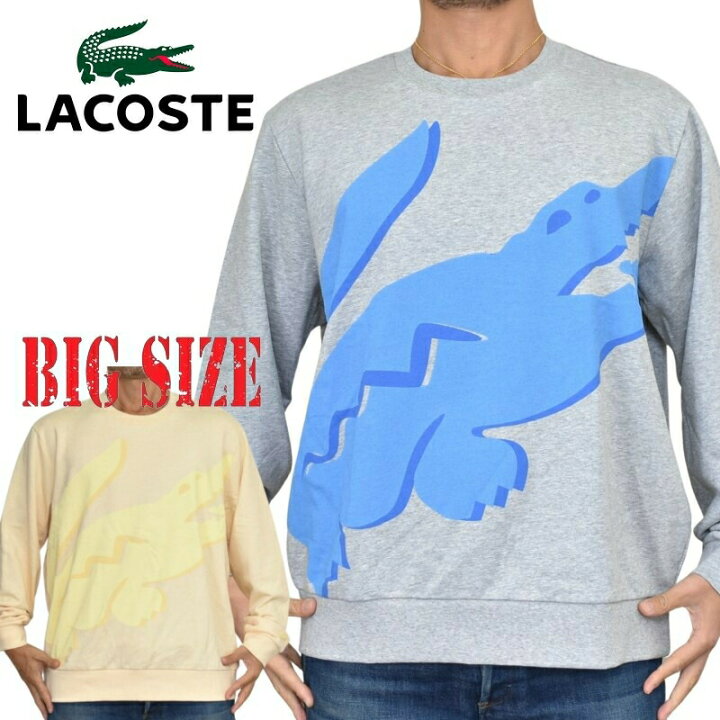 楽天市場】大きいサイズ メンズ ラコステ LACOSTE クルーネック 