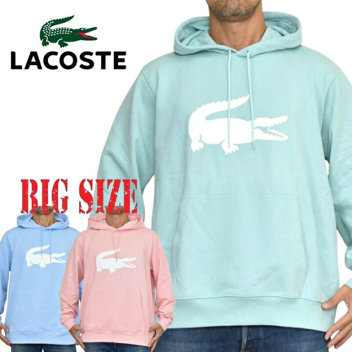 楽天市場】大きいサイズ メンズ LACOSTE ラコステ パーカー スウェット 