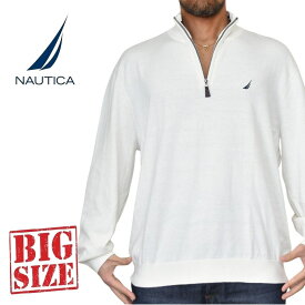 NAUTICA ノーティカ ノーチカ セーター ニット ハーフジップ ワンポイント 白 ホワイト XXL 大きいサイズ メンズ あす楽