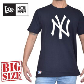 NEW ERA ニューエラ 半袖 Tシャツ クルーネック MLB NY ニューヨークヤンキース ネイビー XL XXL XXXL XXXXL 大きいサイズ メンズ