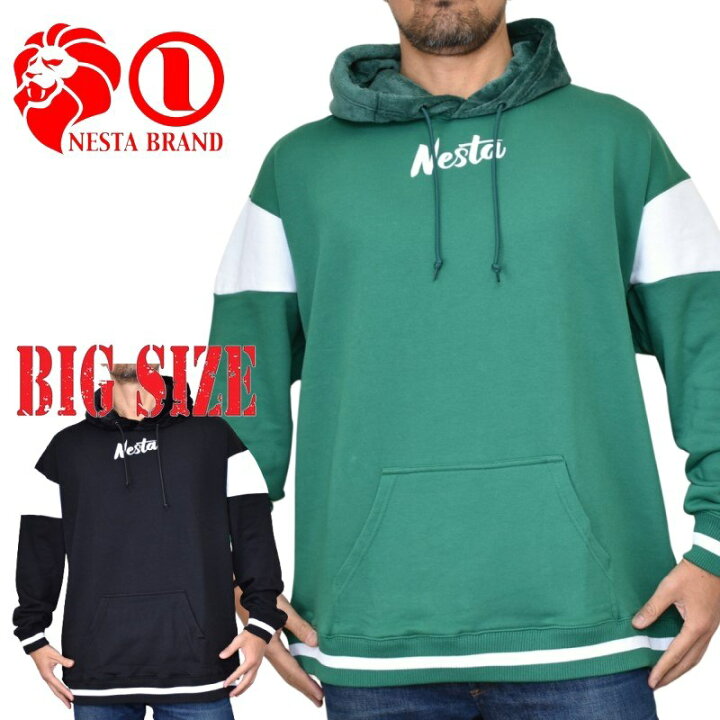 楽天市場】NESTA BRAND ネスタブランド ネスタライオン フード ファー 