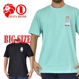 NESTA BRAND ネスタブランド Tシャツ ドライ ライオン ワンポイント 刺繍 XXL XXXL 大きいサイズ メンズ