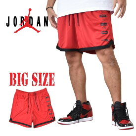 NIKE AIR JORDAN ナイキ エアジョーダン バスケット ハーフパンツ ショーツ ショートパンツ 赤 レッド XL XXL XXXL 大きいサイズ メンズ あす楽