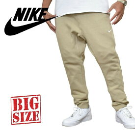 NIKE ナイキ スウェットパンツ 裏起毛スウェット Tapered Joggers Cuffed Sweatpants Fleece XL XXL 大きいサイズ メンズ あす楽