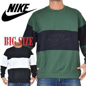 大きいサイズ メンズ NIKE ナイキ クルーネック スウェットシャツ カラーブロック French Terry Color-Blocked Crew XL XXL
