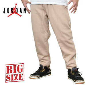 傫TCY Y NIKE iCL Air Jordan Flight MVP Fleece Pants GAW[_ TChC XEFbgpc XL