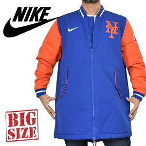 ナイキ NIKE ベンチコート」の人気商品一覧 | 安い商品を通販サイト 