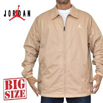 楽天市場】ジョーダン ジャケット（カラーベージュ）の通販