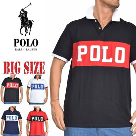 ポロラルフローレン POLO RALPH LAUREN パネル切り替え 鹿の子 半袖ポロシャツ custom slim fit XL XXL 大きいサイズ メンズ あす楽