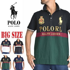 楽天市場 ラルフローレン ポロシャツ Xxlの通販