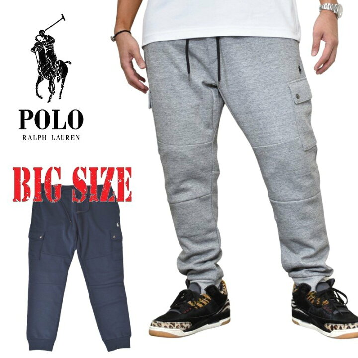 楽天市場】POLO RALPH LAUREN ポロラルフローレン ジョガー スウェット 