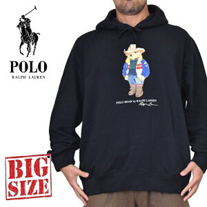 ポロ ラルフローレン(POLO RALPH LAUREN) 大きいサイズ メンズパーカー 
