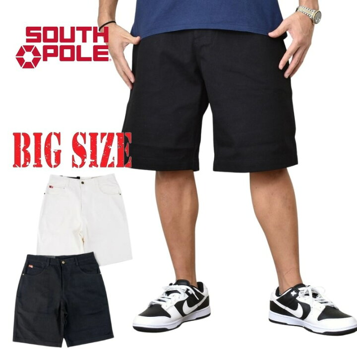 楽天市場】SOUTHPOLE サウスポール ショートパンツハーフパンツ 