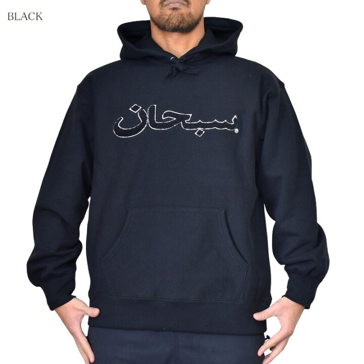 楽天市場】大きいサイズ メンズ Supreme シュプリーム Arabic Logo  