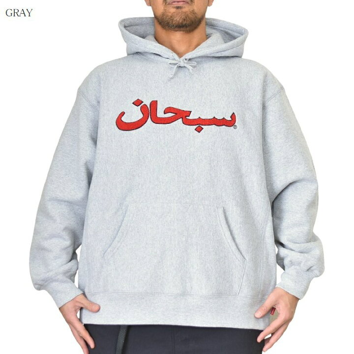 楽天市場】大きいサイズ メンズ Supreme シュプリーム Arabic Logo  