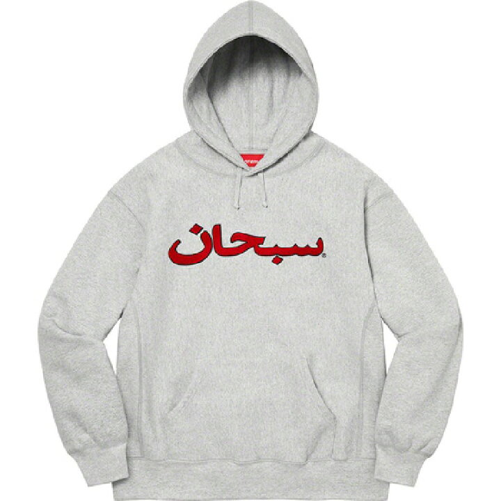 楽天市場】大きいサイズ メンズ Supreme シュプリーム Arabic Logo 