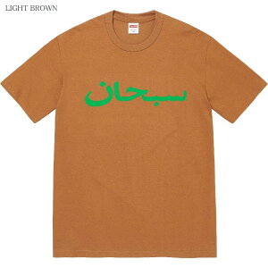 �傫���T�C�Y �����Y Supreme �V���v���[�� Arabic Logo Tee �A���r�b�N ����T�V���c L XL