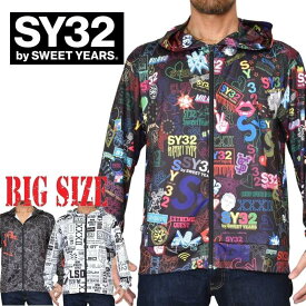 SY32 by SWEET YEARS GRAPHIC RUSH GUARD HOODIE ラッシュガード ジップフーディー パーカー XXXL XXXXL 大きいサイズ メンズ あす楽