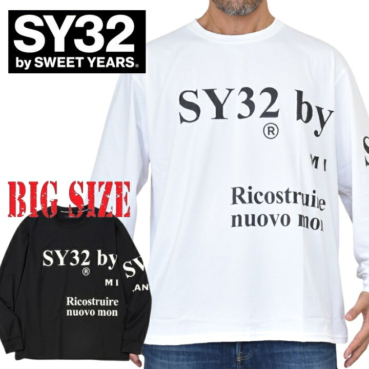 楽天市場】大きいサイズ メンズ SY32 by SWEET YEARS スウィート 