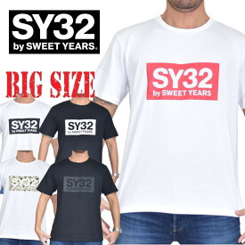 SY32 by SWEET YEARS スウィートイヤーズ ボックス ロゴ 半袖 Tシャツ BOX LOGO XXL XXXL XXXXL 大きいサイズ メンズ