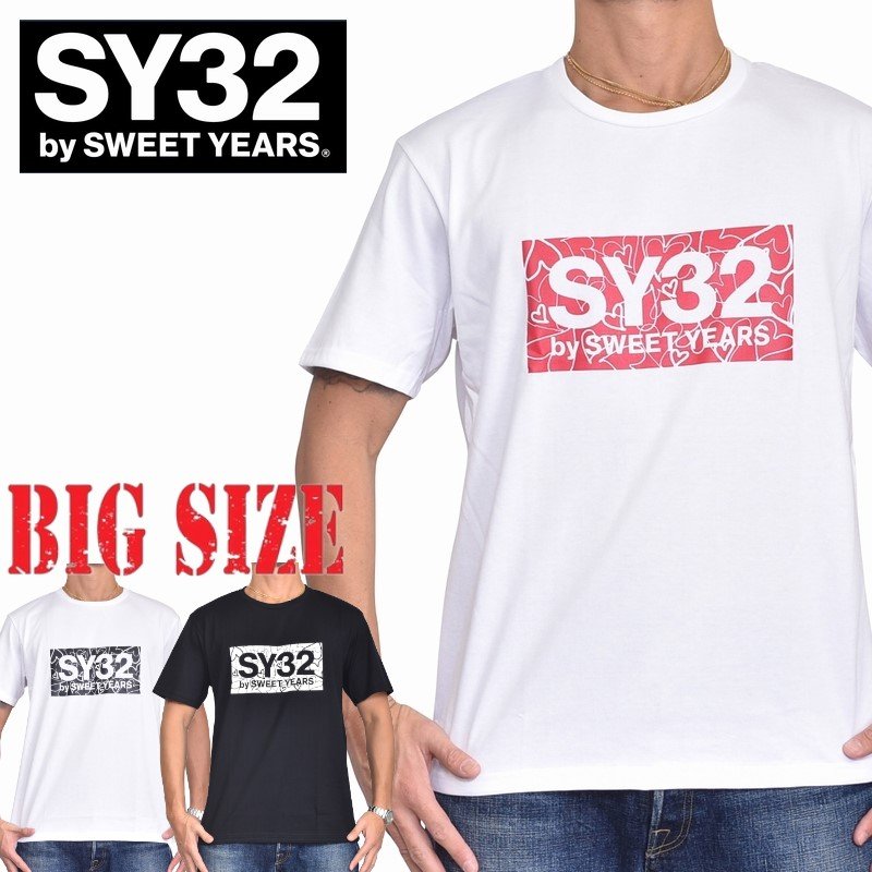 DEFF×SY32 by SWEET YEARS スウィートイヤーズ レギュラー シールドロゴ スウェット フード フルジップ パーカー セットアップ 上下 黒 グレー ネイビー 赤 L XL XXL XXXL XXXXL 大きいサイズ メンズ  あす楽