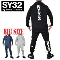 楽天市場】sy32 セットアップの通販