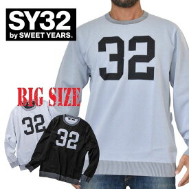 SY32 by SWEET YEARS スウィートイヤーズ JACQUARD KNIT ジャガード ニット カットソー セーター 長袖 XXL XXXL XXXXL 大きいサイズ メンズ あす楽