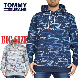 大きいサイズ メンズ TOMMY HILFIGER JEANS トミーヒルフィガージーンズ プルオーバー パーカー スウェット XL XXL XXXL あす楽